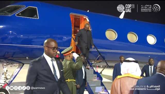 رئيس غينيا بيساو يصل الإمارات للمشاركة في COP28