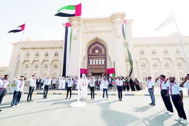 احتفالاً بيوم العلم.. مشهد وطني بهيج في الجامعة القاسمية