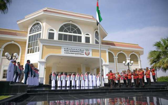 ديوان ممثل الحاكم في منطقة الظفرة يحتفل بـ «يوم العلم»