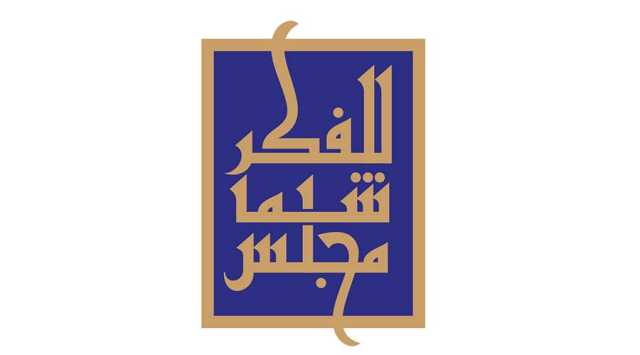 «مجلس شما بنت محمد» يناقش القضايا التربوية