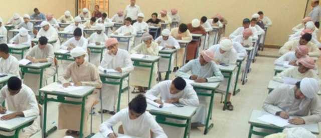 الإمارات للتعليم تعتمد جداول امتحانات نهاية الفصل الأول