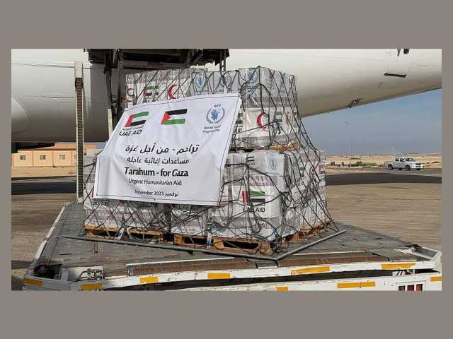 إرسال 32 طائرة تحمل 1030 طن مساعدات إلى قطاع غزة ضمن حملة «تراحم من أجل غزة»