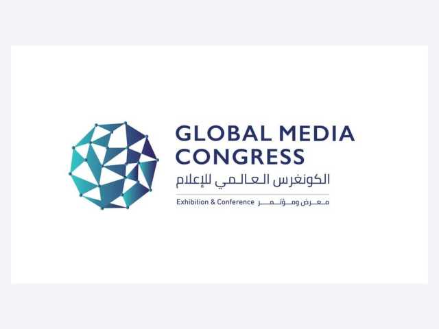 تحت رعاية منصور بن زايد.. الكونغرس العالمي للإعلام 2023 ينطلق الثلاثاء بأبوظبي