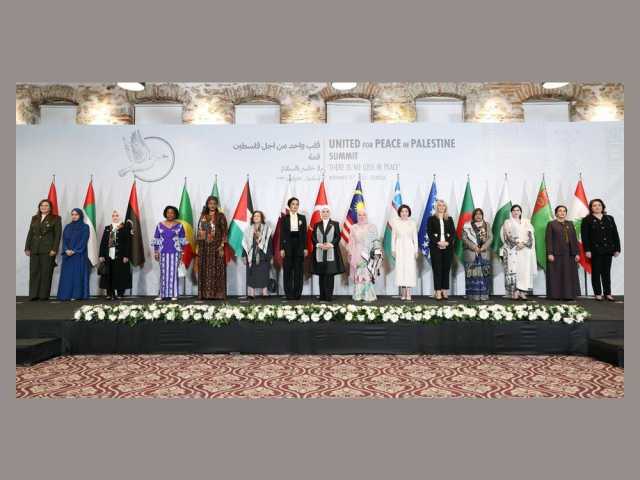 اليازية بنت سيف تشارك في اجتماع «متحدون من أجل السلام بفلسطين» بتركيا
