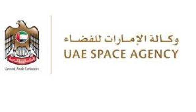 «وكالة الإمارات للفضاء» تعلن أسماء الفائزين بمبادرة تحدي «الكوكب X»