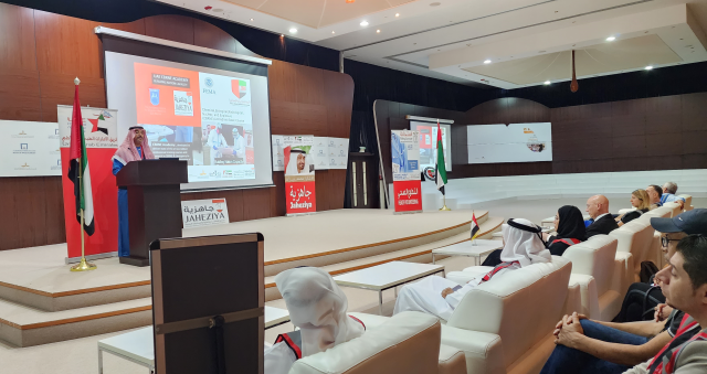 اعتماد أبوظبي مركزاً دولياً للتدريب الطبي وتأسيس أول أكاديمية للطوارئ الطبية للمخاطر