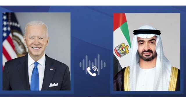 محمد بن زايد وجو بايدن يبحثان هاتفياً العلاقات الثنائية وتطورات الأوضاع في المنطقة