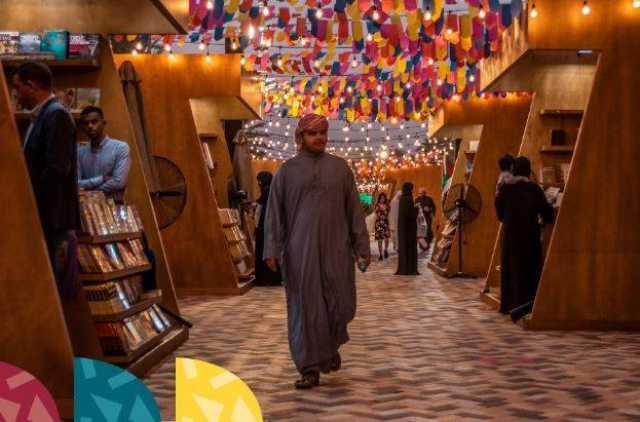 تحت رعاية حمدان بن زايد.. مهرجان الظفرة للكتاب يُقام في أبوظبي