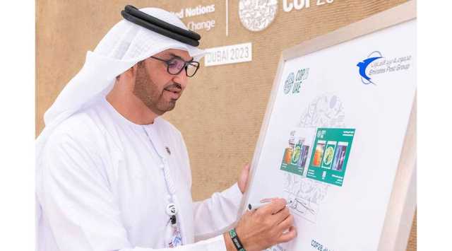 «بريد الإمارات» تُطلق مجموعتين من الطوابع التذكارية بمناسبة «COP28»