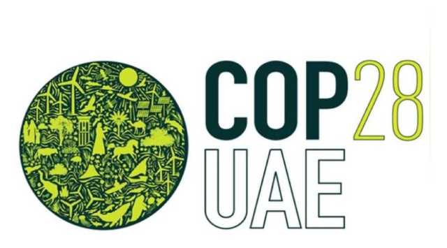 جناح الدولة في «COP28» يستعرض رؤية 50 عاماً