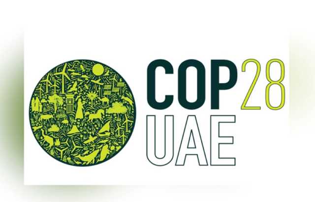 إعلان الإمارات بشأن إطار عمل للتمويل المناخي العالمي