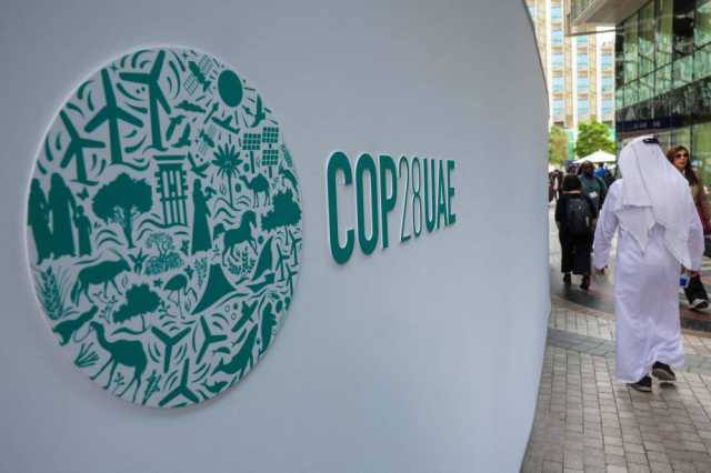 COP28.. الإمارات تقود مبادرات رائدة دعماً لملف الاستدامة الصناعية وخفض الكربون