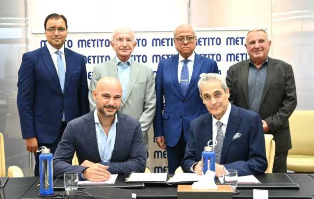 «ماتيتو» و«مجموعة تحلية» توقعان اتفاقاً لتطوير مشروع ري بالمغرب