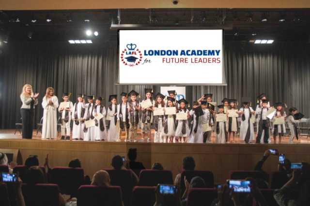 أكاديمية لندن لقادة المستقبل تخرّج 25 طالباً في مدرسة «إنترناشيونال»