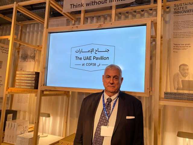 رئيس مجلس الأعمال الأمريكي الإماراتي: «COP28» فرصة تاريخية للدول لكبح جماح تغير المناخ