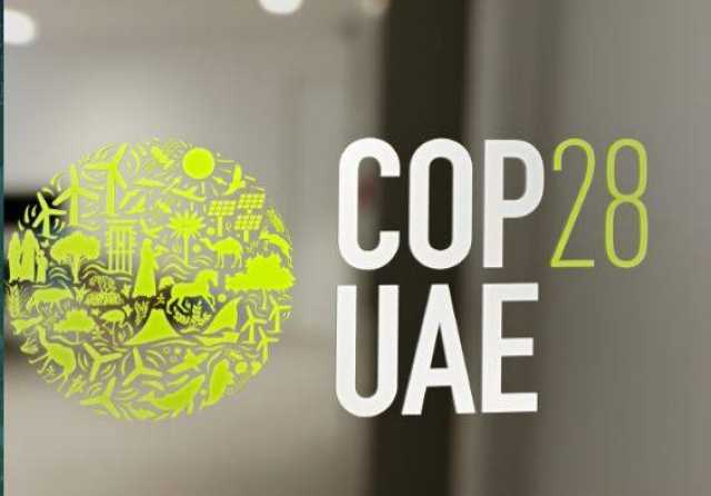 COP28.. «اتفاق الإمارات» التاريخي يرسي معايير جديدة للعمل المناخي العالمي