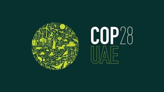 «COP28».. محطات خلاقة عززت استثنائية الحدث العالمي