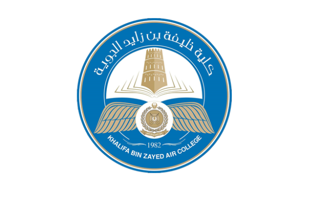 مريم بنت محمد بن زايد تحث خريجات «كلية خليفة الجوية» على تعزيز مكتسبات الوطن