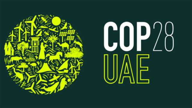 «COP28» يختتم بـ«اتفاق الإمارات» التاريخي.. ويحقق نتائج تفوق التوقعات