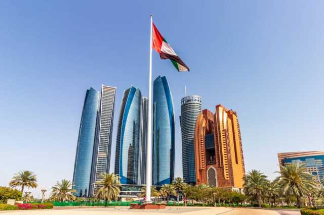 الإمارات الرابعة عالمياً في مؤشرات أكثر الوجهات الرائدة للعمل عن بُعد