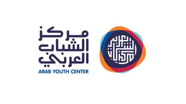 مجلس الشباب العربي للتغير المناخي يصدر دليلاً