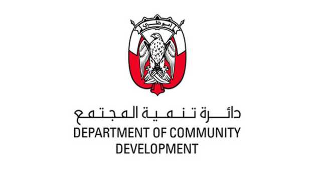 «تنمية المجتمع في أبوظبي» تنظم جلسات حوارات الابتكار