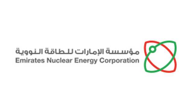 «الإمارات للطاقة النووية» تكرم المتفوقين في الظفرة