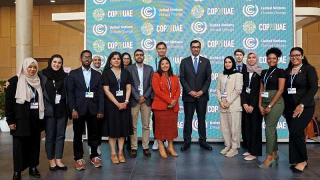 «COP28».. منصة فاعلة لإشراك الشباب في صياغة السياسات المناخية