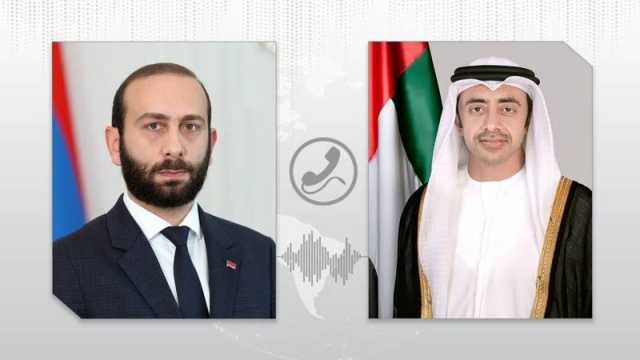 عبدالله بن زايد ووزير خارجية أرمينيا يبحثان العلاقات الثنائية بين البلدين