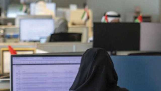 826 باحثاً عن العمل استفادوا من «دوامي»