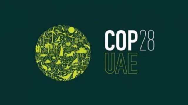 إحاطة إعلامية للتعريف بآخر تحضيرات التغطية الإخبارية لـ«COP28»