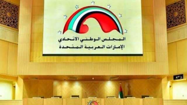 غداً.. بدء استقبال طلبات الترشح لعضوية «الوطني»