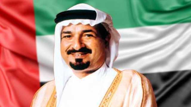 حاكم عجمان يعزي خادم الحرمين بوفاة الأميرة نورة بنت محمد