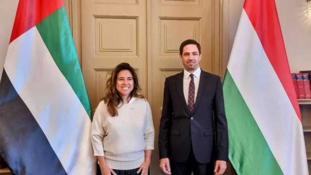 لجنة المشاورات السياسية بين الإمارات والمجر تبحث تعزيز التعاون