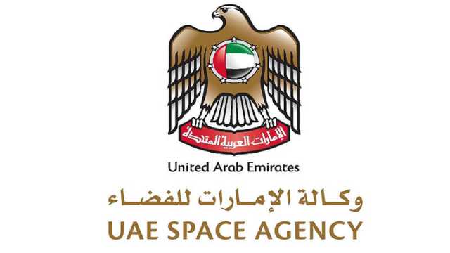 الإمارات تسلط الضوء على جناح الفضاء بمؤتمر الأطراف