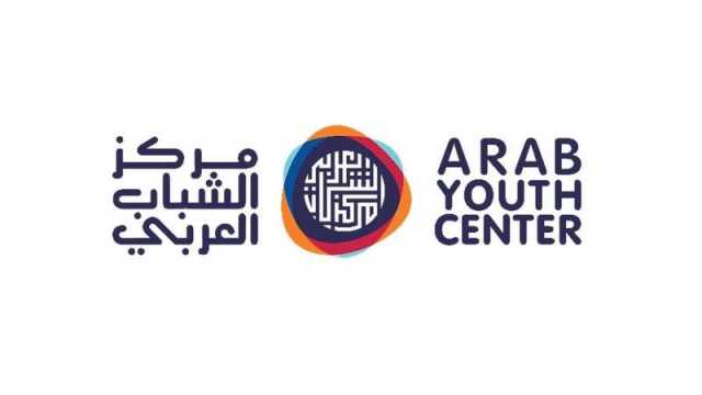 «شباب اللغة العربية» يدعو إلى اعتماد أُسس لإضافة كلمات جديدة إلى المعاجم