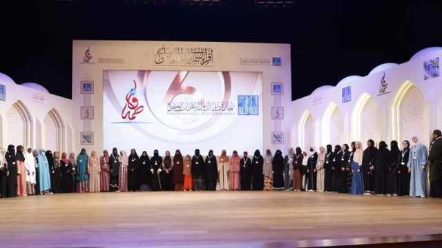 جائزة دبي تطلق مسابقة الشيخة فاطمة الدولية للقرآن الكريم اليوم
