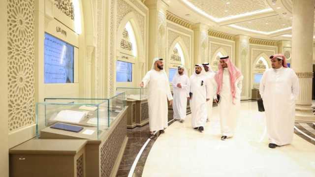 وفد المتحف الوطني السعودي يزور مجمع القرآن بالشارقة