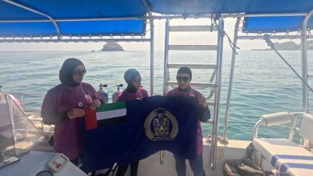 فريق «غواصات أبوظبي» يشارك في تعزيز الاستدامة البحرية