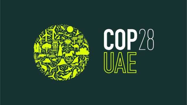 خبير روسي بيئي: «COP28» منصة عالمية لمناقشة مسائل التغير المناخي