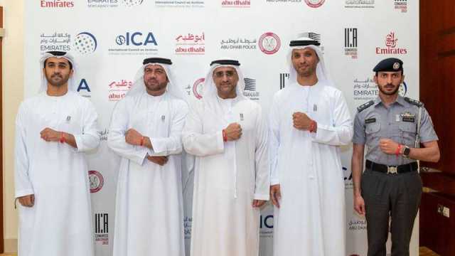 الإمارات أول دولة بالشرق الأوسط تستضيف «كونجرس الأرشيف»