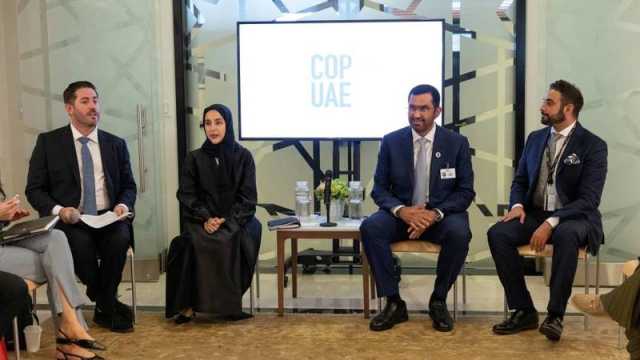 رئاسة COP28 تستضيف «مجلس طموح الشباب»