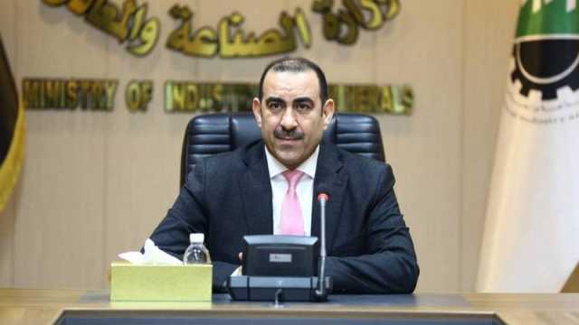 وزير عراقي: نسعى لتعزيز التعاون مع الإمارات في التعدين