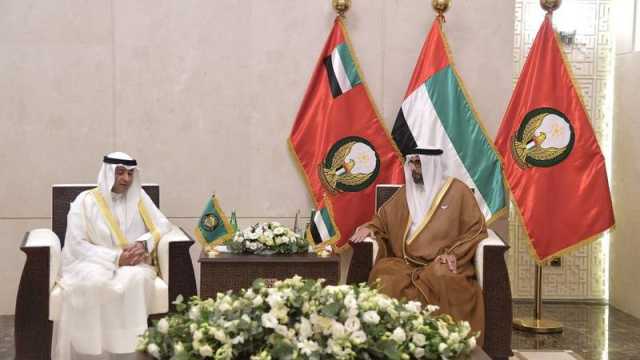 الإمارات مقراً للأكاديمية الخليجية للدراسات الاستراتيجية والأمنية