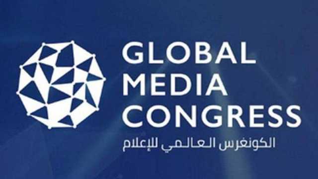 الكونغرس العالمي للإعلام يطلق منصات مبتكرة 14 نوفمبر