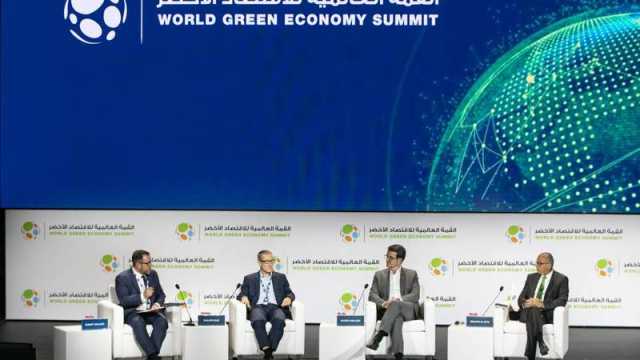 «كهرباء ومياه دبي» تكشف عن شعار «القمة العالمية للاقتصاد الأخضر 2023»