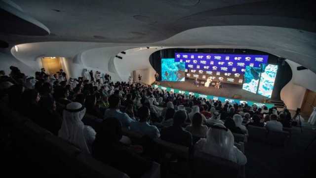 ختام أسبوع مستقبل المناخ بفعالية «العد التنازلي لـ COP28»