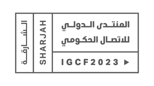 «الدولي للاتصال الحكومي 2023» يطلق تقرير «إدارة الثروات البشرية في عالم مأزوم»