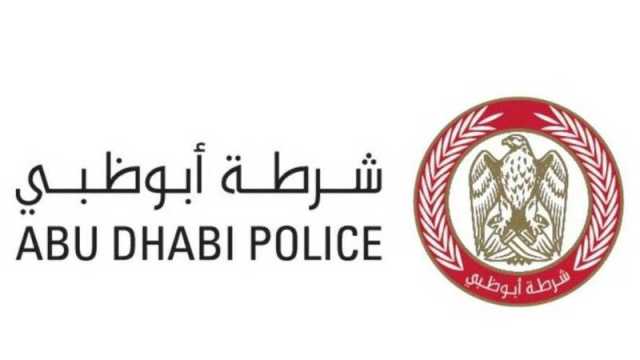 شرطة أبوظبي تقدم استشارات عن «الصيد والفروسية»