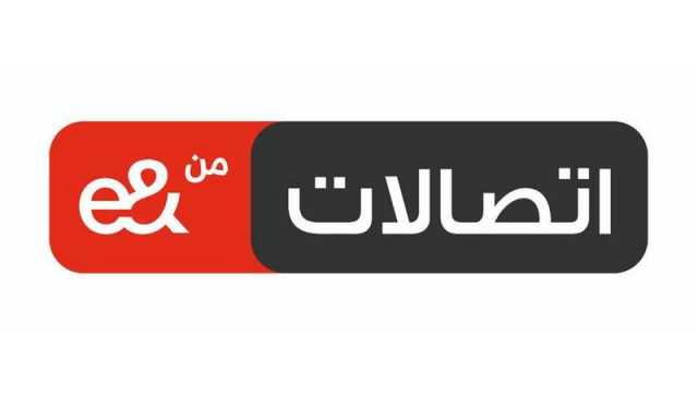 في الإمارات ومصر إلى المغرب.. مكالمات مجانية لمشتركي اتصالات من«e&»